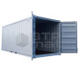 container de stockage 20 pieds photo 4