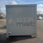 Bloc Sanitaire SS1 Neuf Avec 2 WC Et 2 Lave-Mains